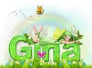 Green Fairy Lying: Gina