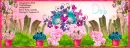 Deb -Spring Breeze fb cover