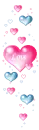 Heart Gift