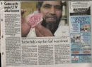Miracles of Islam>allah or Ø§Ù„Ù„Ù‡ means GOD