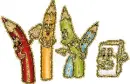 color pencils