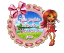Cute Girl - Jane