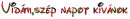 glitter text