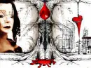 the used
