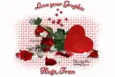 Love Your GraphicFran