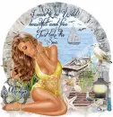 I want to be Wild/Marilyn