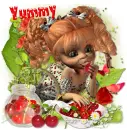 Yummy (Cherries)