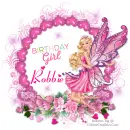 Robbie