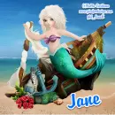 Under the Sea FB Profile Pic