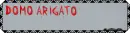Domo Arigato Gothic Roboto (Word Play)