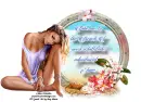 Take me to the beach - Jane