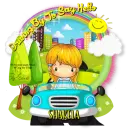 Shakela