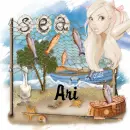 Ari