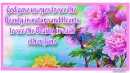 God gave us - Jane