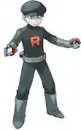 Team rocket grunt