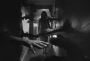 Haunted Hall
