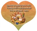 Quality time - Jane