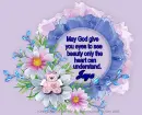 Jaya - Eyes To See - Beauty - Heart