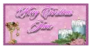 Pink Merry Christmas - Jane