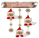 Merry Christmas Hanger
