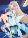 chii lightpole