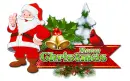 Santa and Bells: Merry Christmas