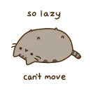 Pusheen is Lazy!