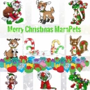 marapets christmas
