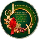 Christmas greetings from my family to yours