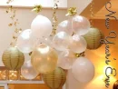 New Years Eve Balloons