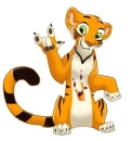 TIGER SIGNS I LOVE YOU HAND