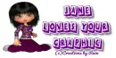 Cute Girl - Jane