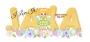 I Love It (Angel) ~ Jaya