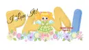 I Love It (Angel) ~ Pami
