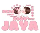 XOXO 4 JAYA