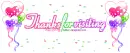 Thanks for visiting - ty ~ fg
