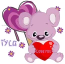 Tyla