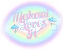 Makani ~ fg