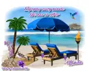 Enjoy - Linda