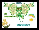 Happy St Patrick's Birthday