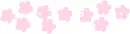 Pink flower divider (easter)