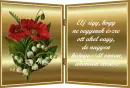 animated picture
