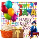 Happy Birthday ~ Jaya