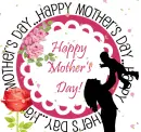 Mothers Day