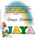 Jaya - Rainbow - Cake - Balloons