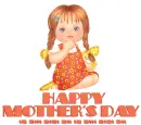 HAPPY MOTHER'S DAY 