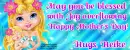 Heike