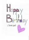 HBD