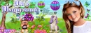 Deb -Playground fb cover