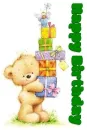 HAPPY BIRTHDAY ðŸŽ‚